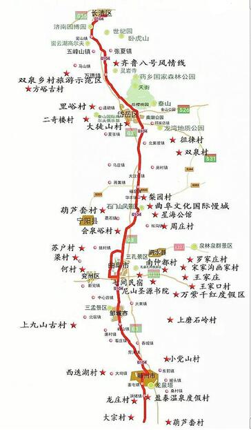 山东乡村旅游开通10条精品线路4条线路途经济南