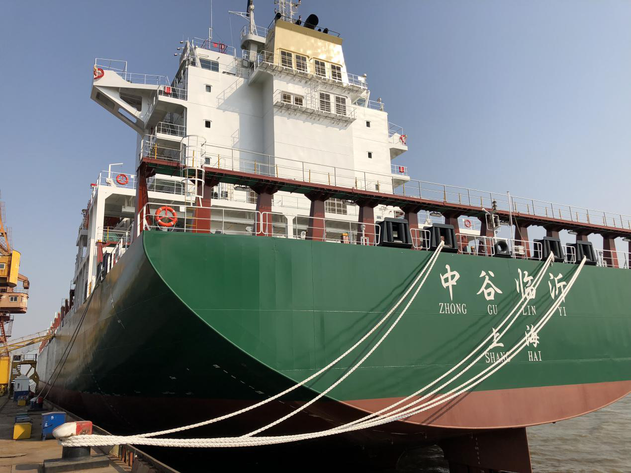 临沂号命名交船仪式在上海举行