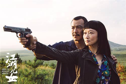 从山河到江湖,贾樟柯如何讲述"儿女"情义