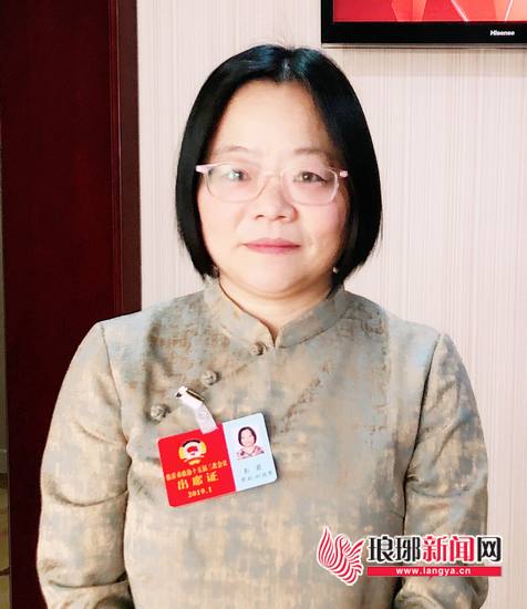 市政协委员彭君