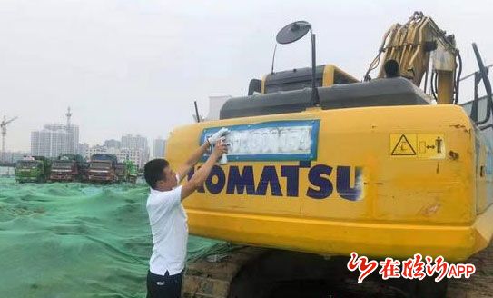 隨著第一臺非道路移動機械環保噴繪編碼的出現,非道路移動機械摸底