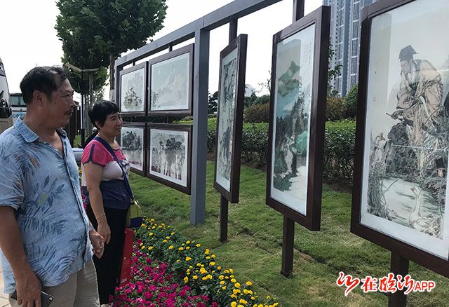 同源第二届中国画作品展复评工作在临沂市举行