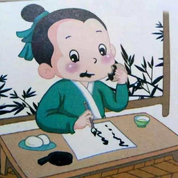 故事天地故事广播王羲之吃墨