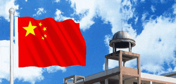600_288gif 动态图 动图