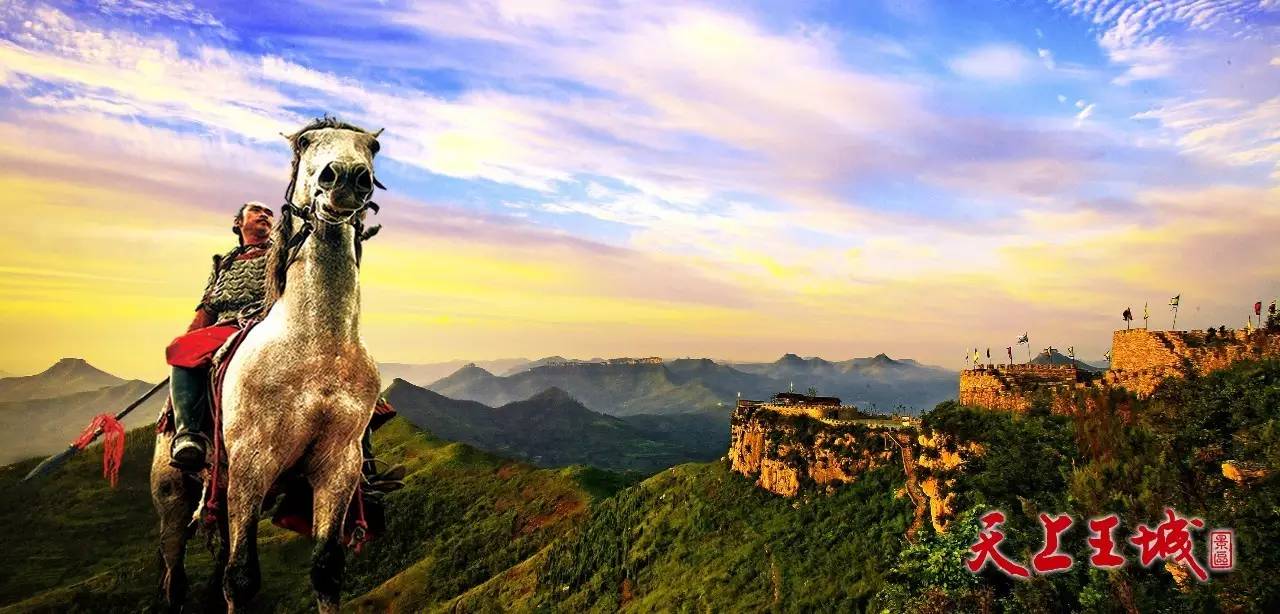 天上王城纪氏家族寻根之旅活动圆满落幕