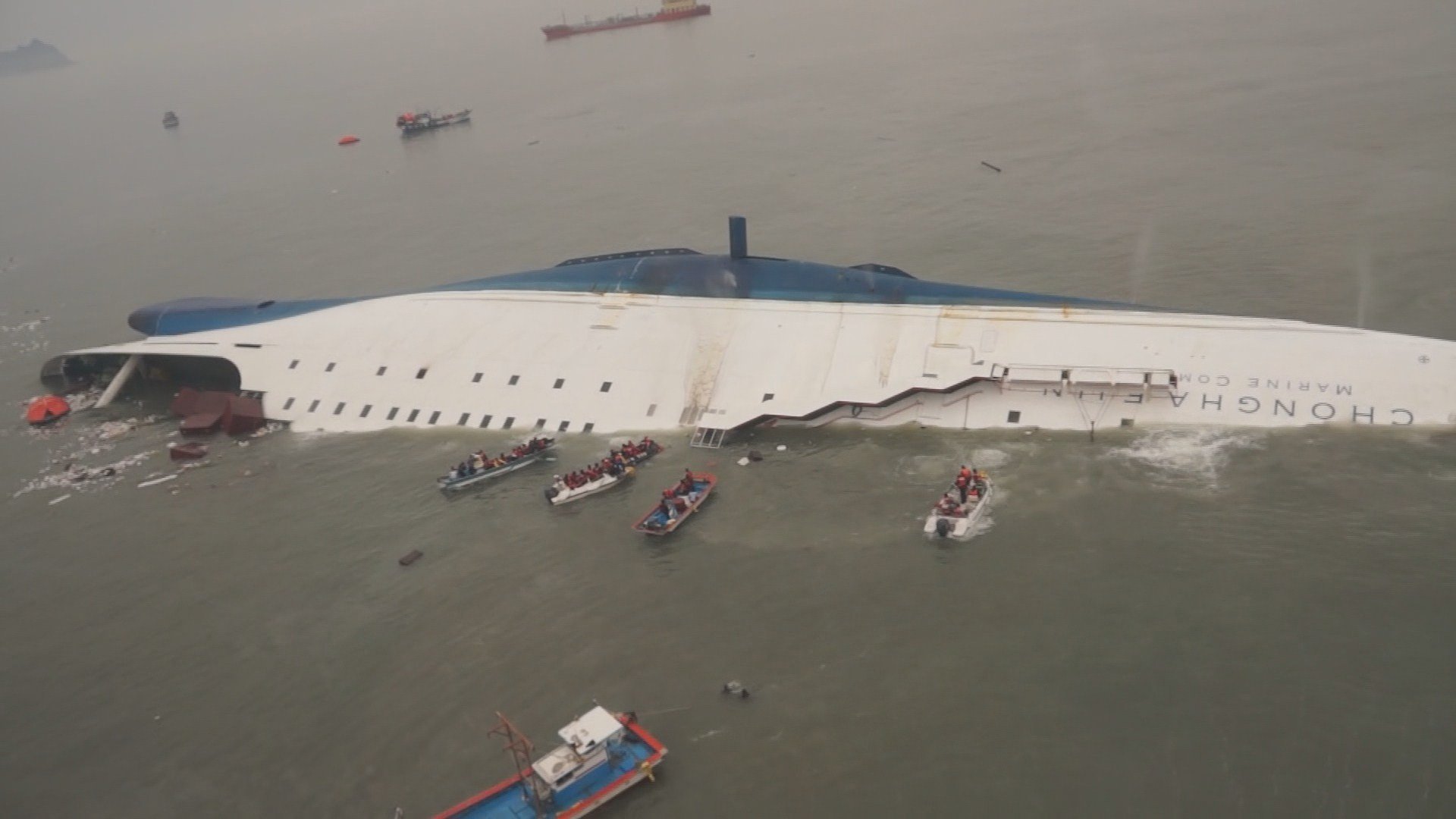 韩国重启"世越"号调查 客轮已沉没5年半-在临沂