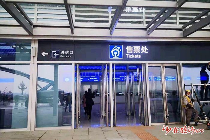 你最关心的鲁南高铁时刻表来了一票在手省内环游安排