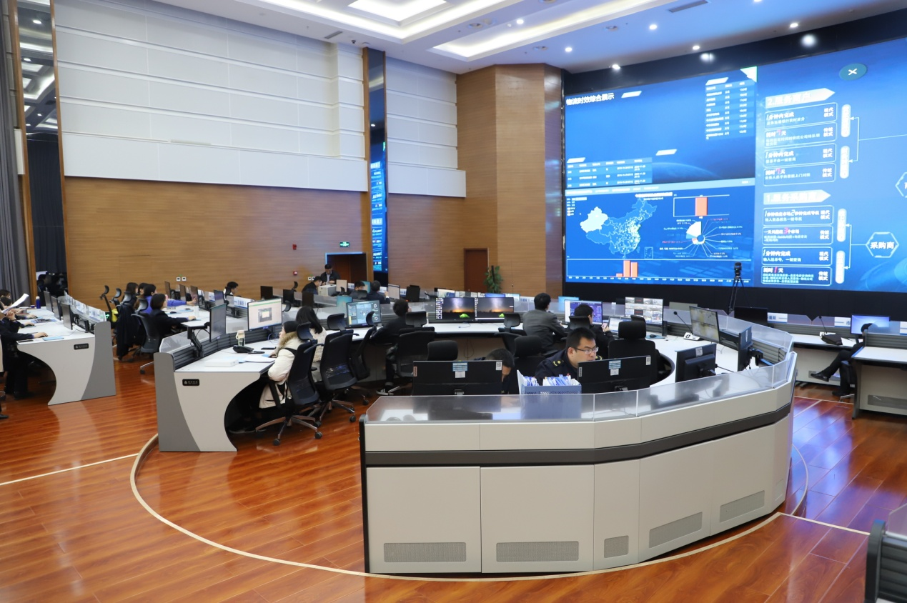 临沂大数据局组织政府开放日活动