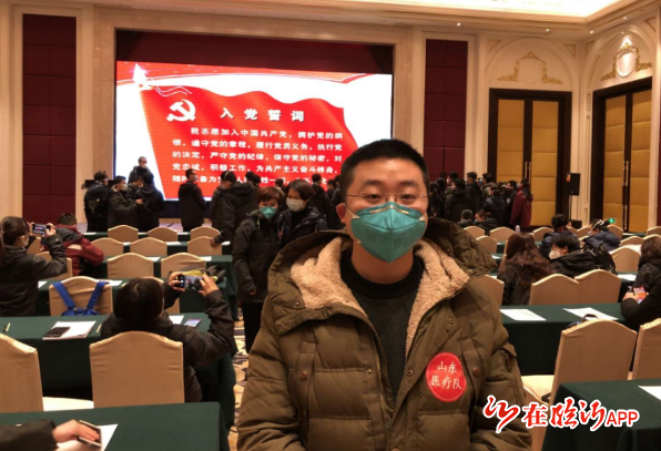 临沂市中心医院icu吴鹏在培训现场