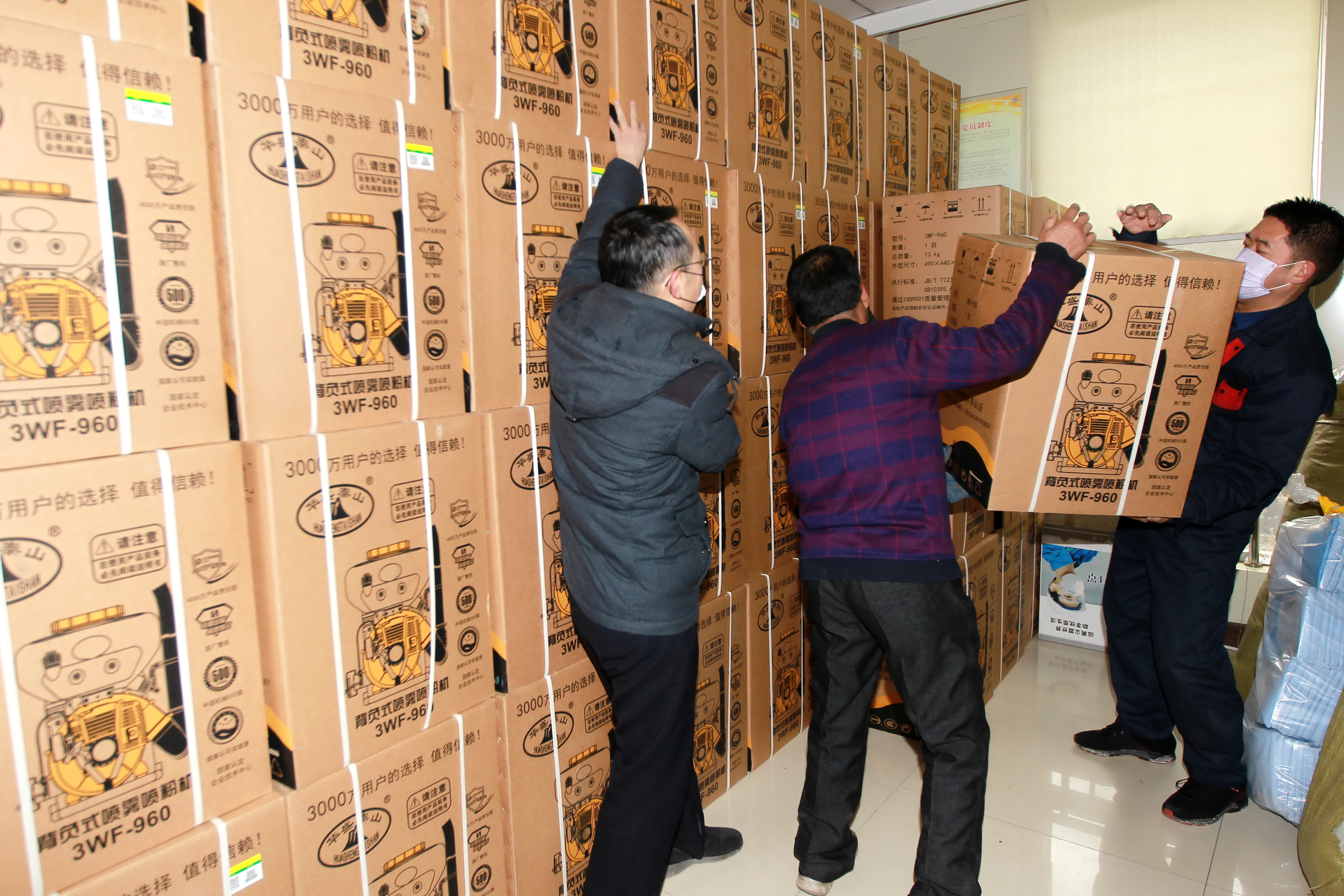抗击疫情!临沂市应急局全力做好疫情防控应急物资保障