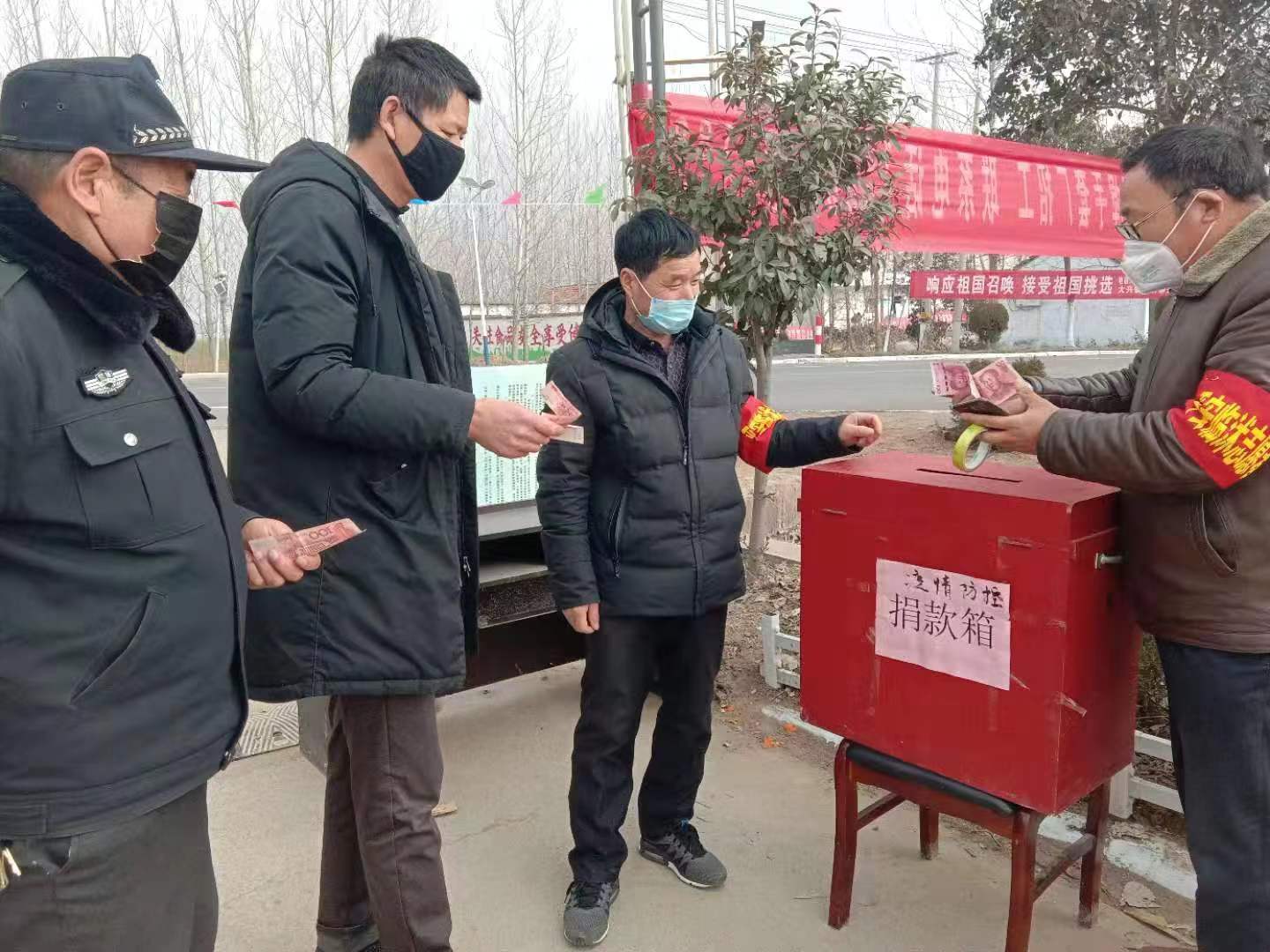 临沭县大兴镇: 疫情当前,党员要冲在最前面