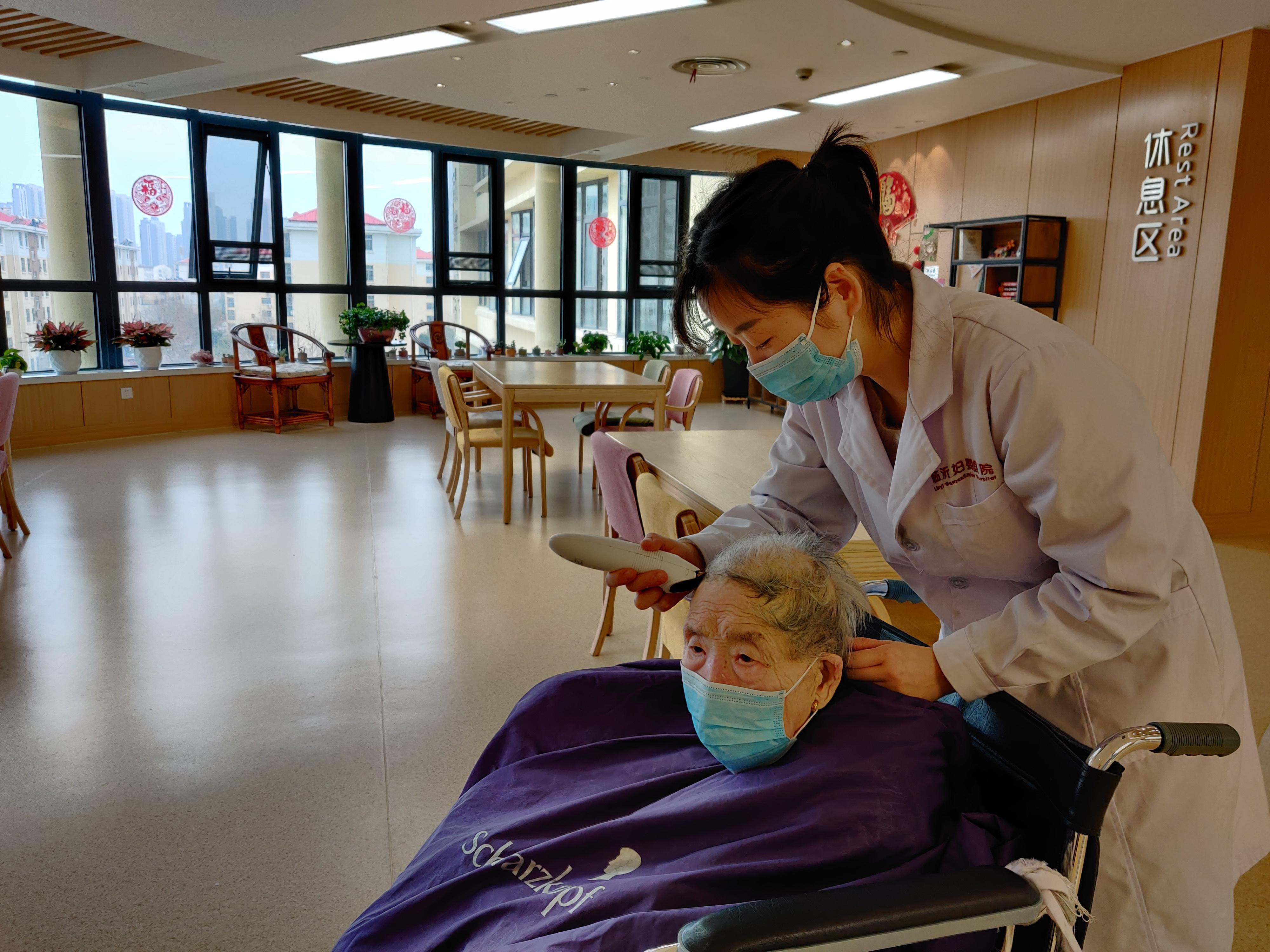 全国首例惠7条为临沂市养老服务机构纾困解难