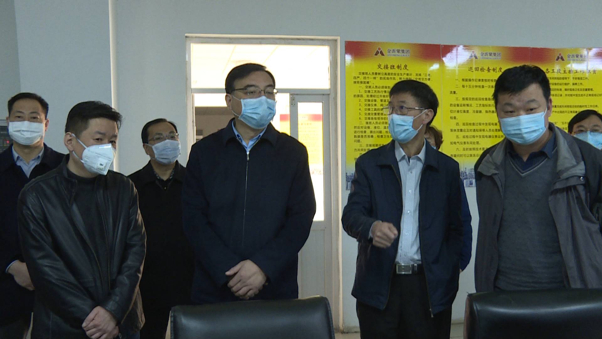 临沭县县长张雷调研企业复工复产情况