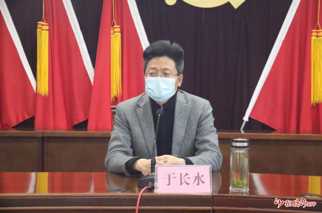 求长效——明确标准立目标 会上,镇党委书记于长水同志对做好2020年