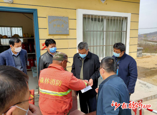 督导组一行先后到坊前镇,坪山镇,朱芦镇山场林区