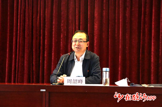 县纪委监委派驻七组组长张元金,县纪委监委监察五室主任周韶峰到会