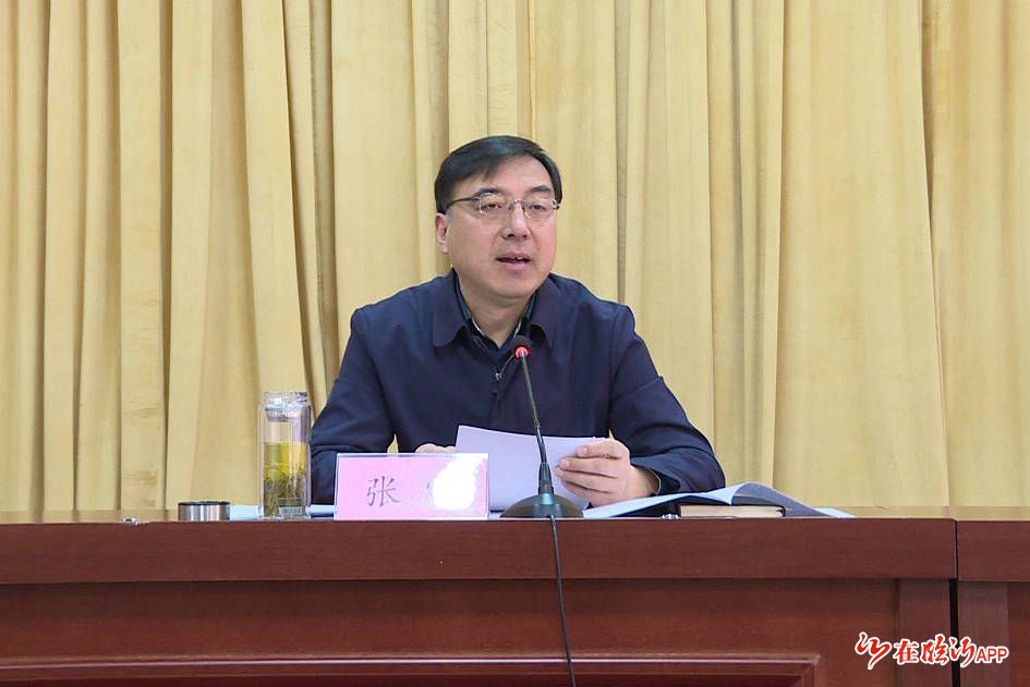 临沭县委副书记,县长张