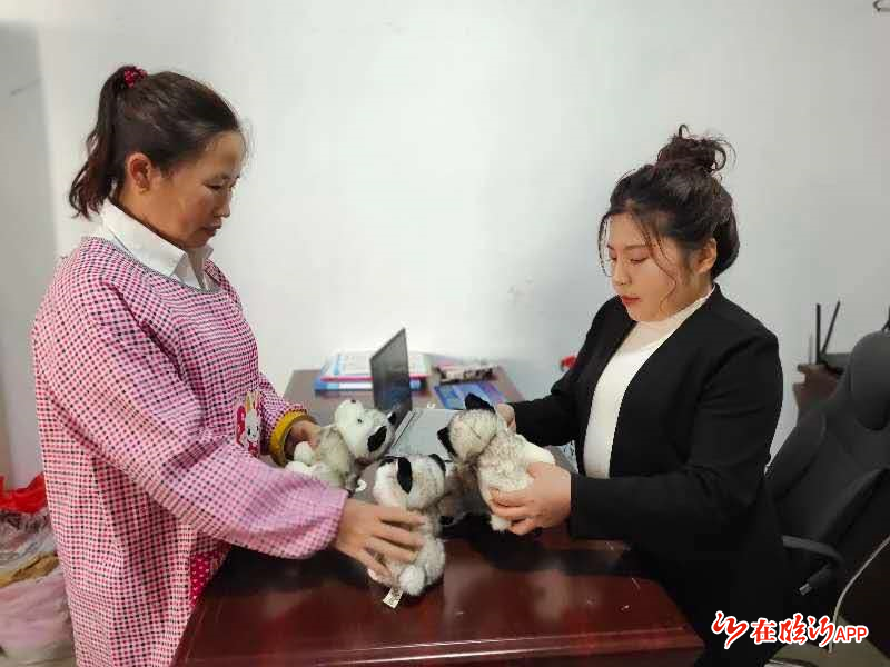 心怀大爱,情系乡亲反哺社会2013年,为了生计,她在莒南坪上镇温家村