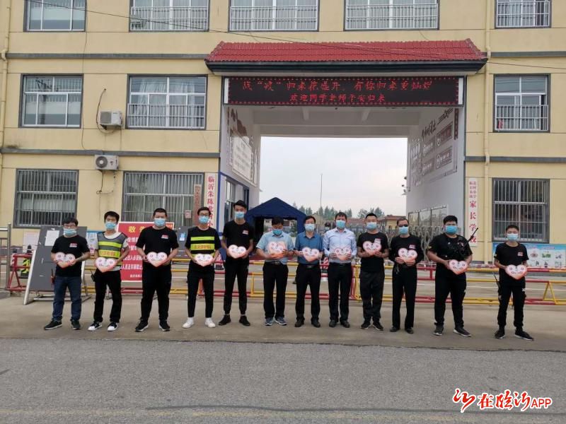 临沂罗庄朱陈北村小学特别开学礼温暖开学日