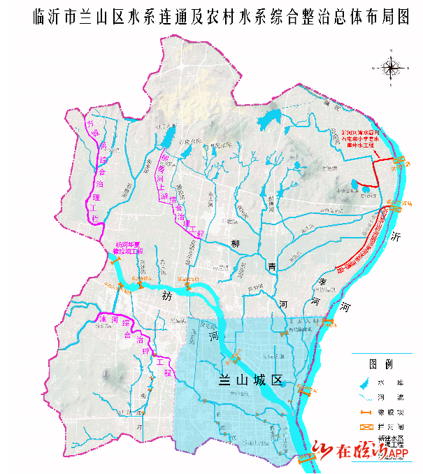 临沂沂河流经地图图片