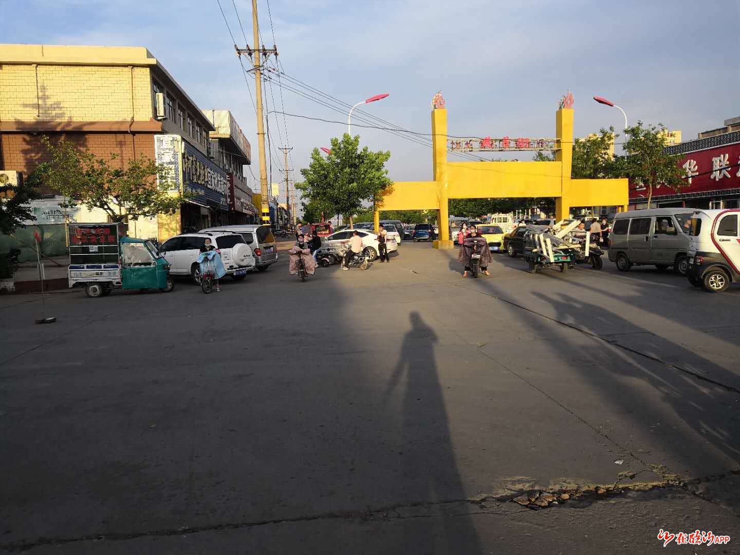 文明始于心创建践于行罗庄街道文明城市创建在行动