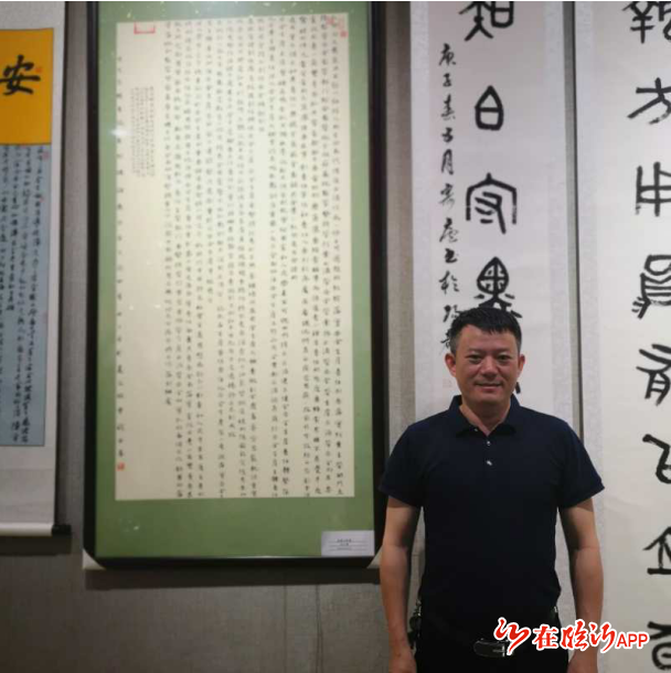 书法名家齐聚 以飨沂水观众-在临沂