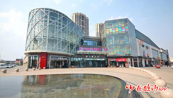 罗庄区罗庄街道积极打造新业态旅游产业