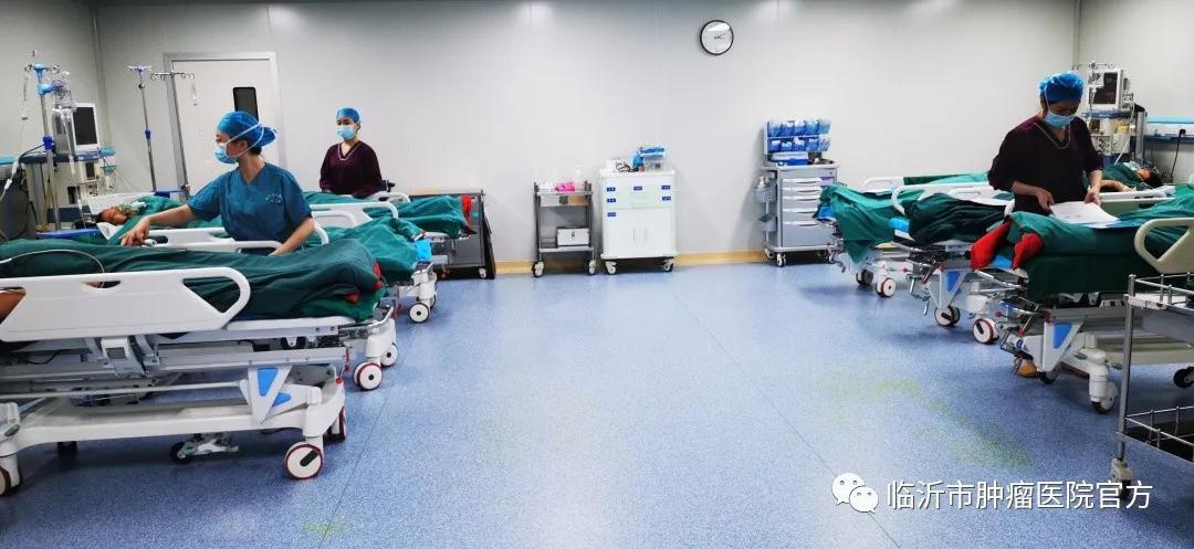 临沂市肿瘤医院麻醉复苏室:爱心陪伴安全度过复苏期-在临沂