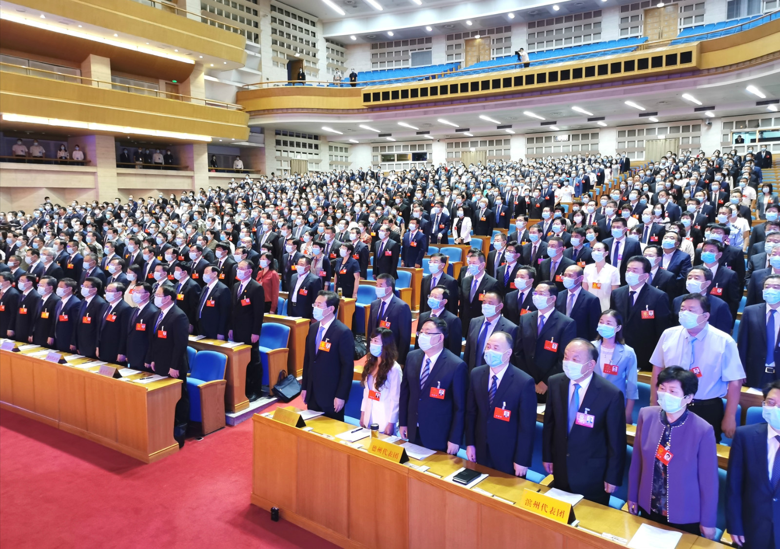 7月20日下午3點,山東省十三屆人大四次會議在山東會堂開幕.