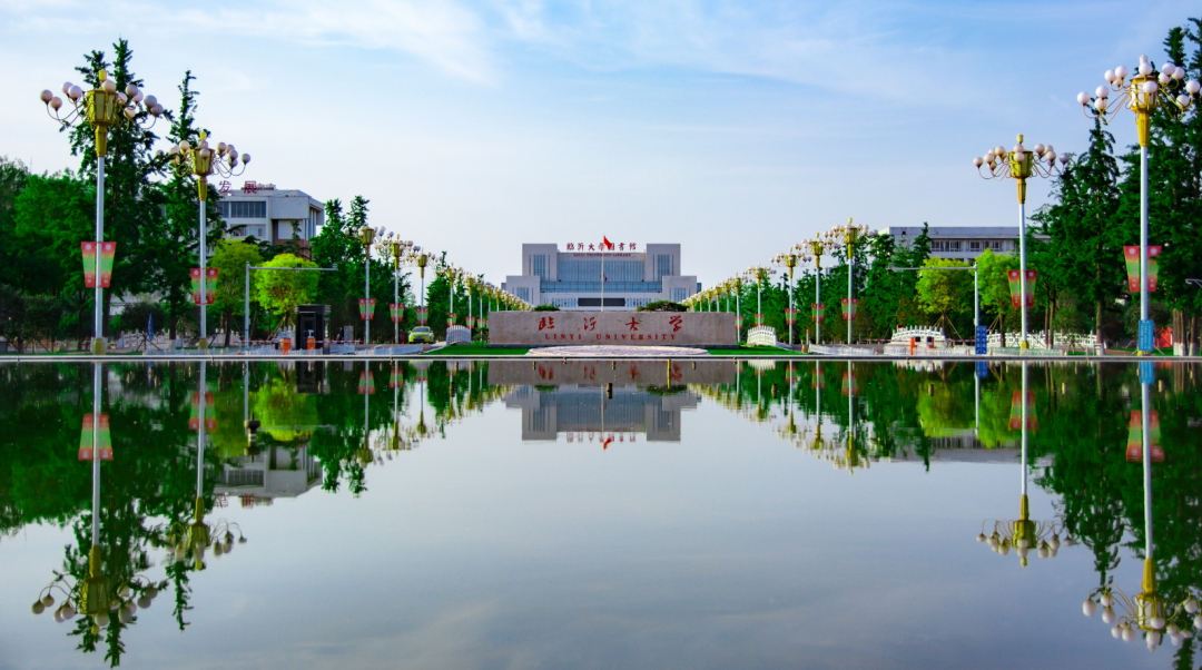 郯城一中高分考生徐一夫 错题集是制胜法宝,看书读报积累语言-在临沂