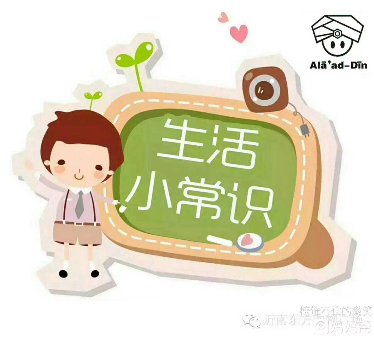 厉害了用歼20技术制成全自动口罩机每台1分钟能产100只