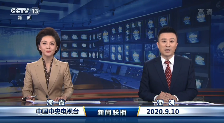 9月10日,央视《新闻联播》主播迎来一位新面孔——潘涛