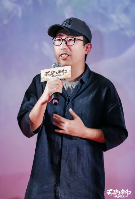 新华文娱,山东煎饼,浙江黑奥等单位联合出品,著名导演殷悦执导,国家