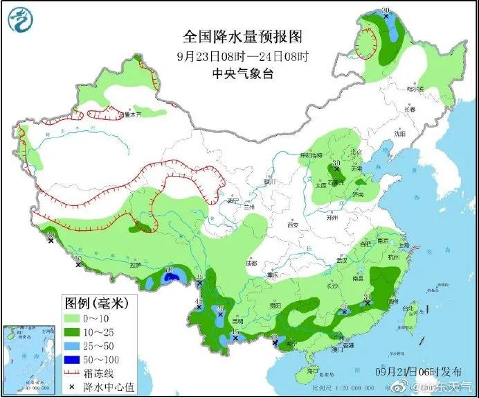 23日魯西北和魯中地區陰有小雨