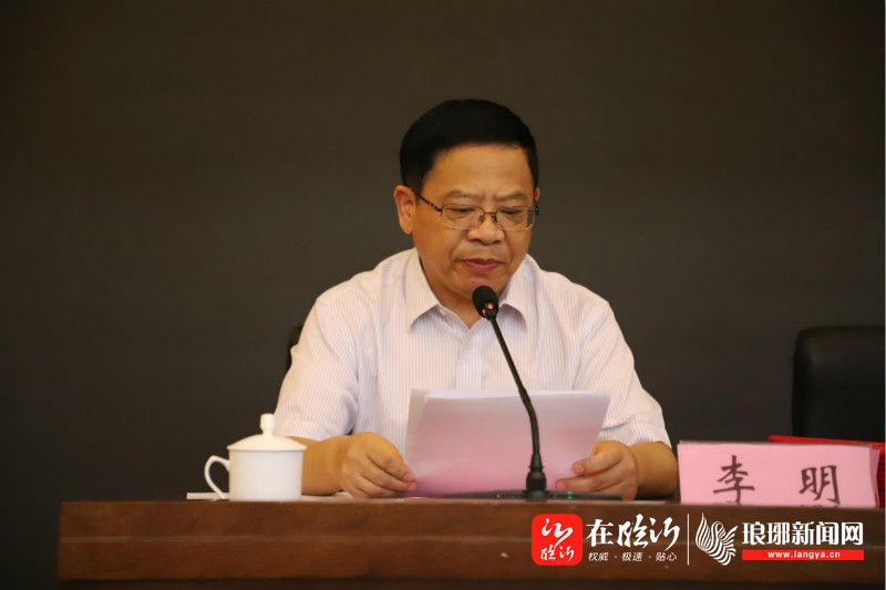 会议最后,临沂市120急救指挥中心主任李明表示,全市各级各类院前医疗