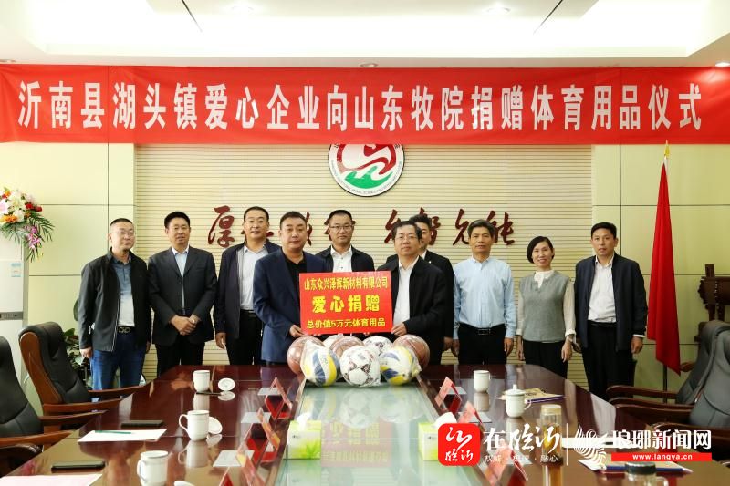 湖头镇考察团到寿光市侯镇交流学习