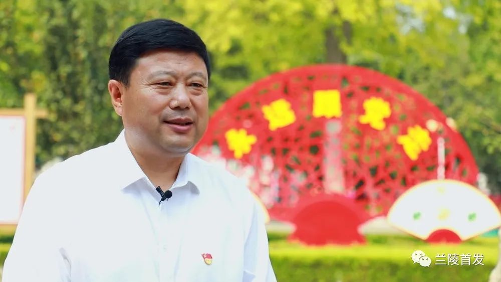 王传喜荣获2020年全国脱贫攻坚奋进奖