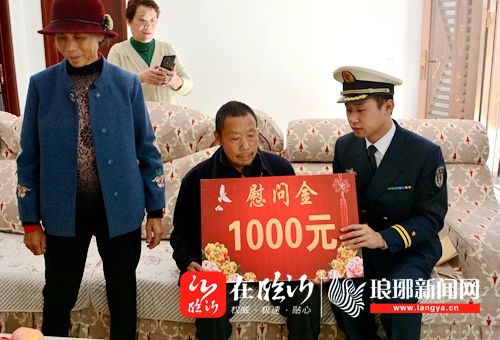 据了解,梅健是归昌乡高唐村人,1996年12月入伍,现服役于南海舰队某