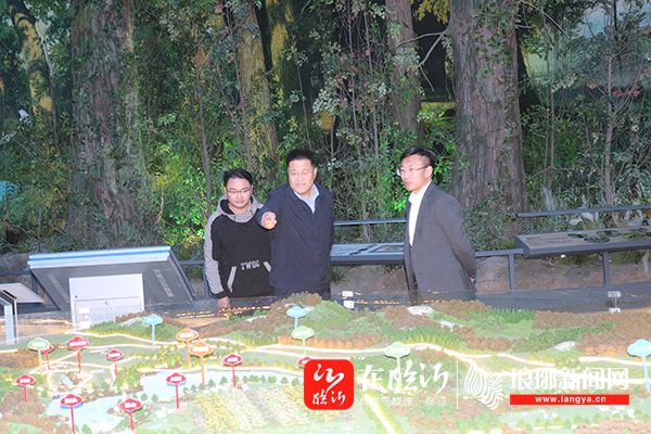 武光锋到云蒙湖生态区调研