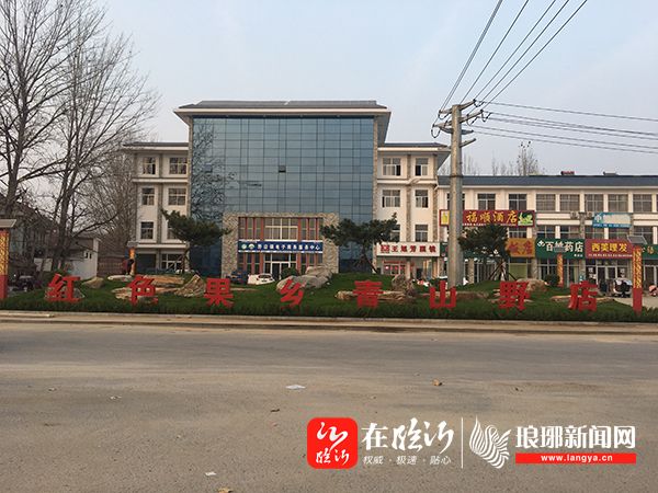 67野店镇转作风聚合力创佳绩系列报道真抓实干扎实推进农村人居环境