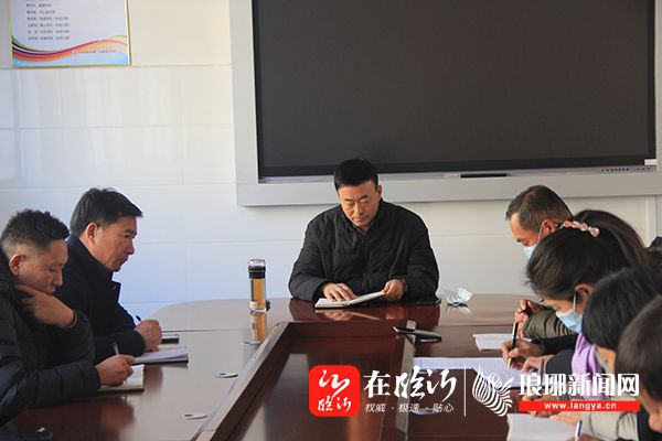 会上,赵树东校长传达了党建工作,校园消防安全专项整