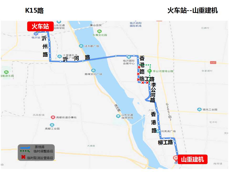 临沂k80路公交车路线图图片