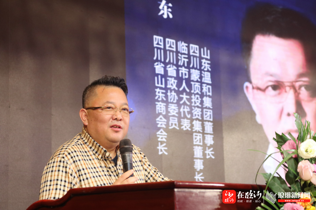 你好2021你好温和67新年贺词