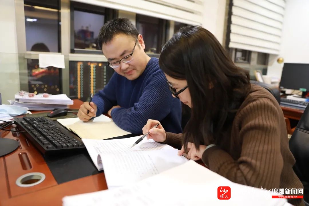 临报国企要闻丨喜讯临沂城投集团审计部获评2020年度全省内部审计工作