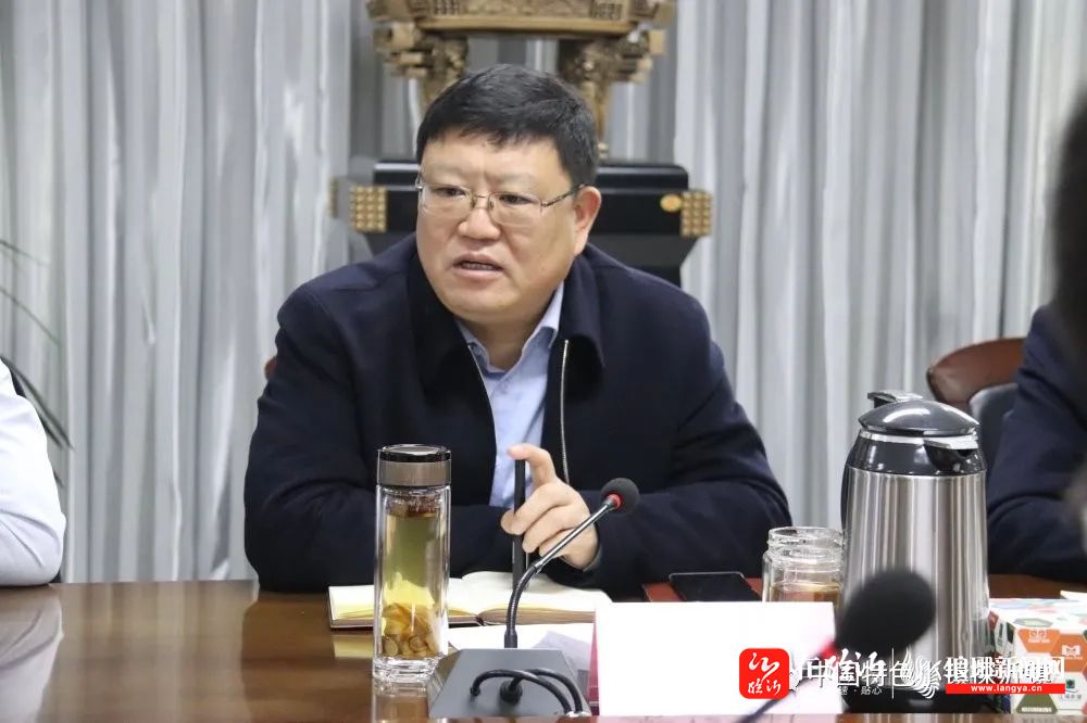 再动员再安排再部署探沂镇召开安全生产和疫情防控工作会议