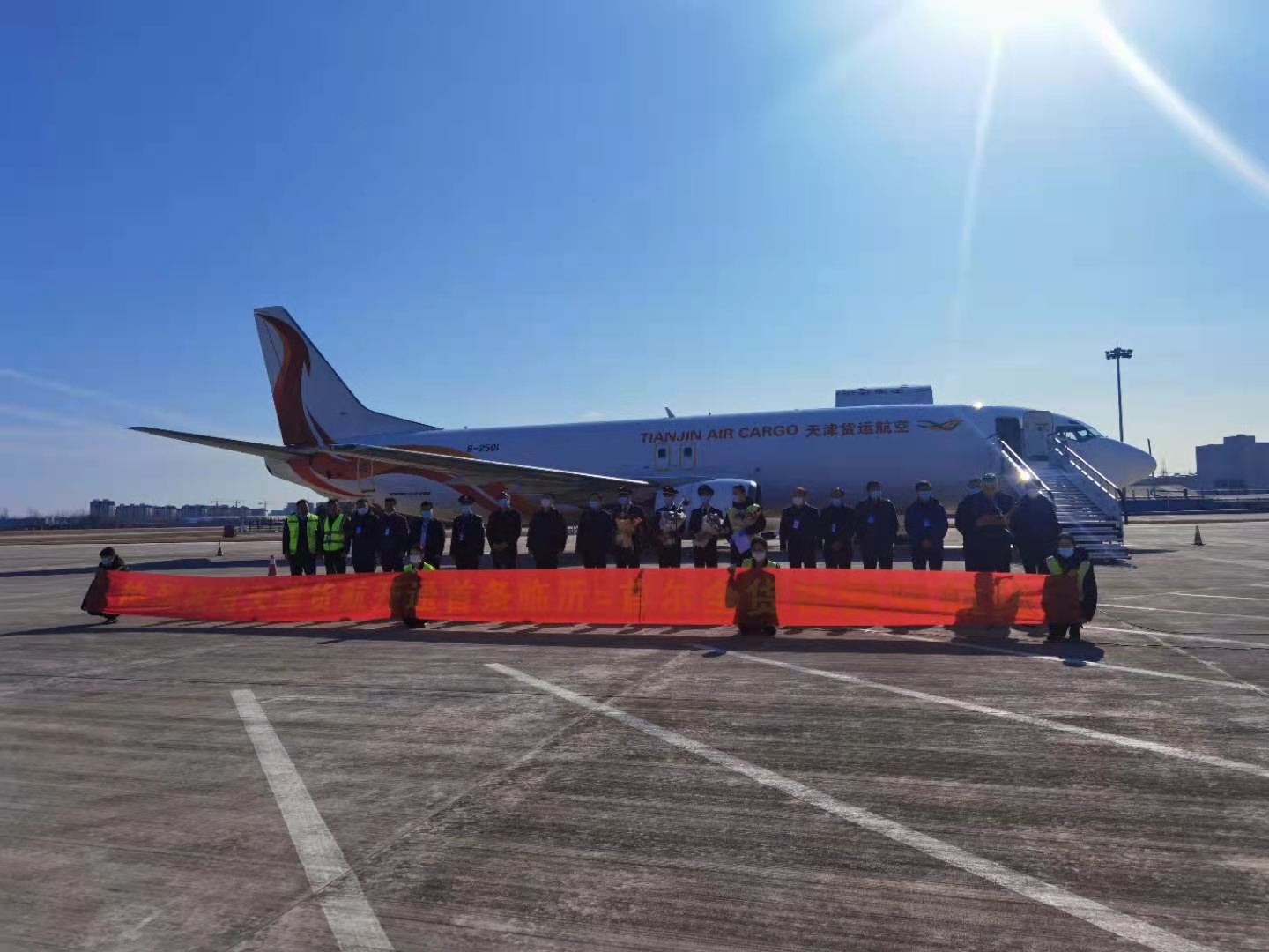 临沂机场2020砥砺前行2021再续辉煌