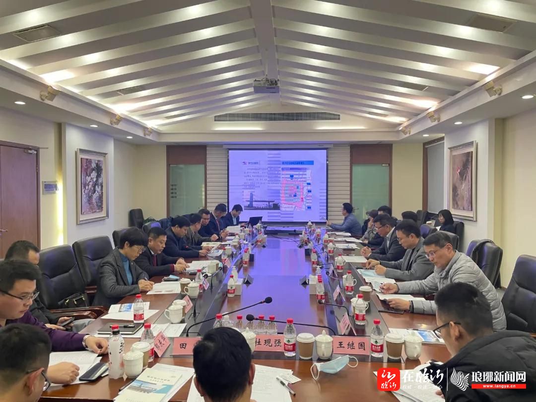 跨越山海的相约临沂综保区上海招商引资推介会召开