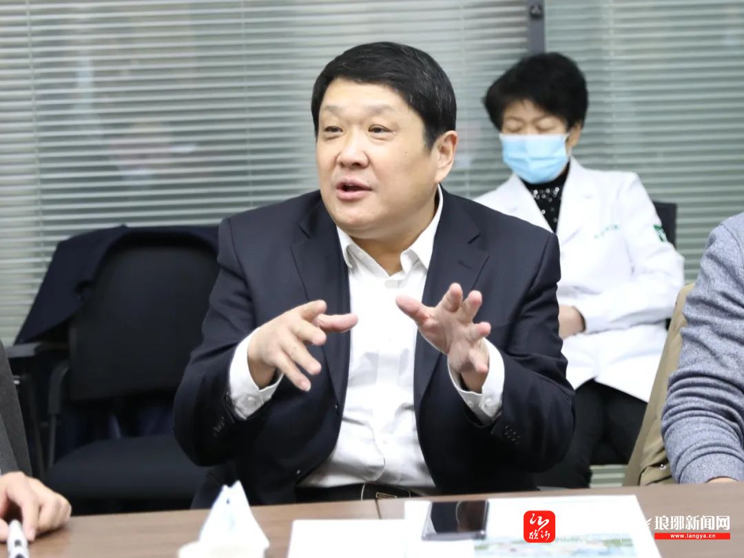 临报国企要闻丨市关工委主任朱绍阳带队调研临沂医养中心项目