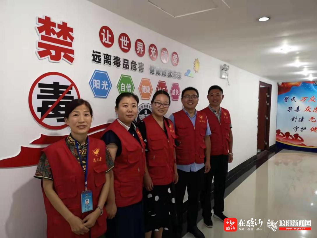 67卞庄街道做好社区戒毒严守禁毒防线