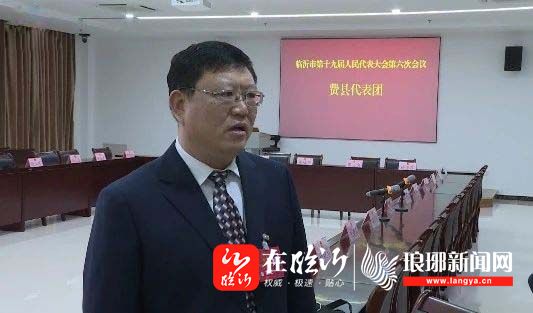 市人大代表 黄宗国:报告中重点提及初步形成"东钢,西木,南智,北食,中